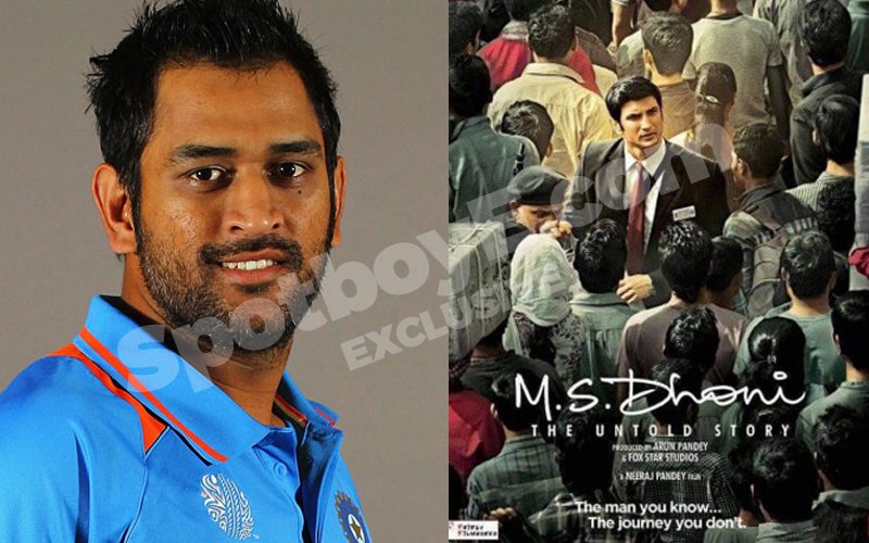 Dhoni gives the nod of approval to his biopic