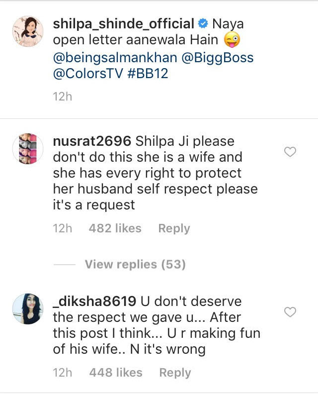 shilpa shinde fans troll comment