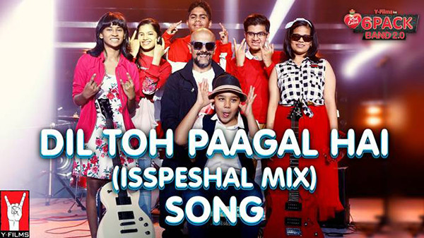 Dil Toh Paagal Hai Isspeshal Mix