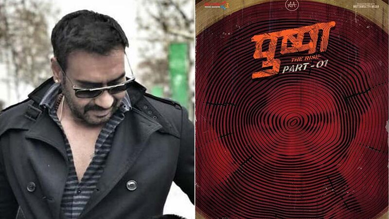 Pushpa- The Rise Trailer Out: Ajay Devgn Shares Allu Arjun’s Upcoming Movie’s First Look, Wishes Him Luck In His Tweet
