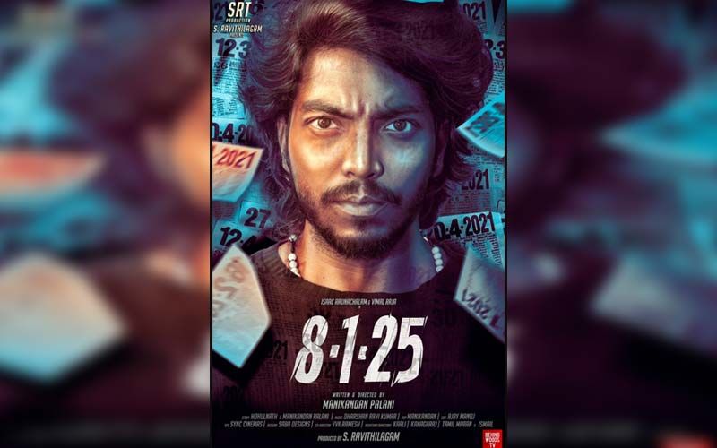 Aishwarya Rajesh Reveals The First Look Of Her Upcoming Short Film 8.1.25