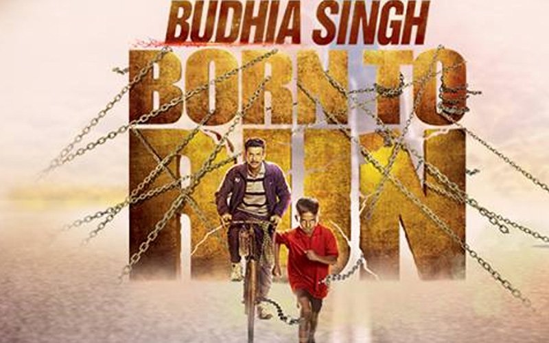 To watch or not to watch 'Budhiya Singh - Born To Run'
