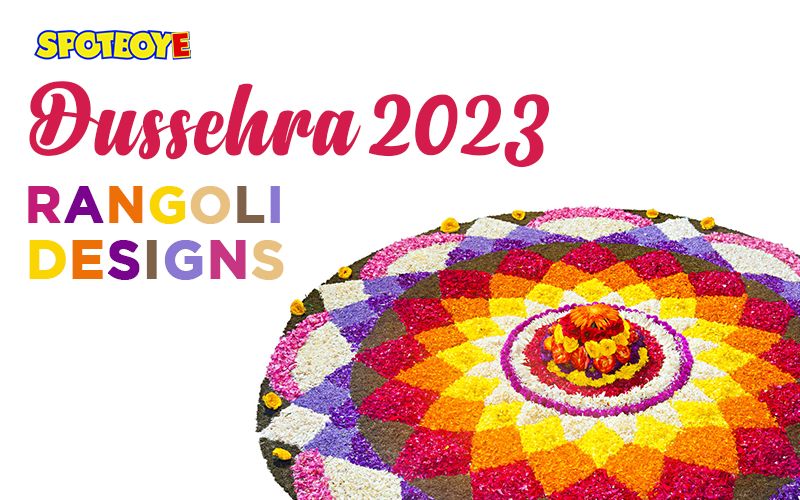 Dussehra 2023 Easy Rangoli: These Designs Are The Perfect Blend Of Tradition And Creativity To Adore Your Doorstep, Temple, Or Festival Venue