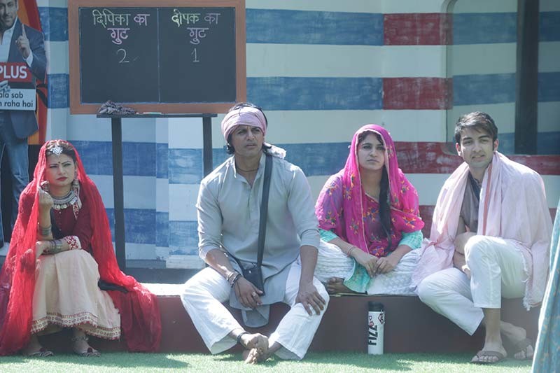 A Still From Bigg Boss 12 Day 73