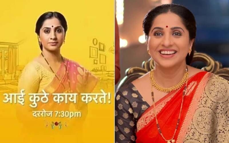Aai Kuthe Kaay Karte, November 23rd, 2021, Written Updates Of Full Episode: Arundhati Loses Her Temper When Anirudh And Sanjana Shoot Accusations At Her Relationship With Ashutosh