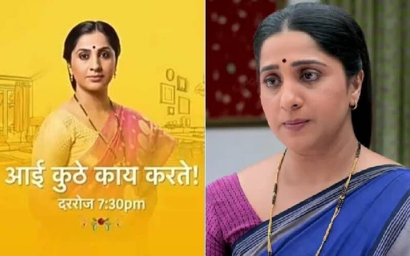 Aai Kuthe Kaay Karte, Spoiler Alert, November 23rd, 2021: Kanchan Reveals Her Disagreement On Ashutosh’s Regular Visits