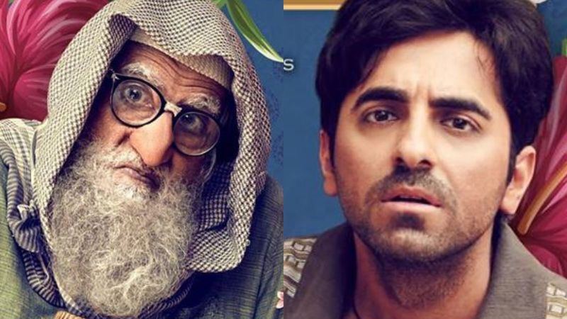 Gulabo Sitabo On Amazon Prime: The Motion Poster Of 'Priceless Jodi' Amitabh Bachchan- Ayushmann Khurrana Film Is Quirky AF - VIDEO
