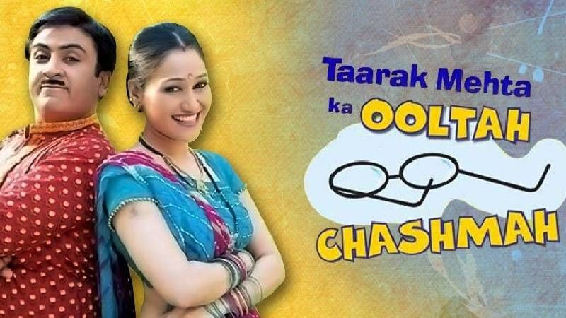 Taarak Mehta Ka Ooltah Chashmah Actor Accused Of Chain Snatching