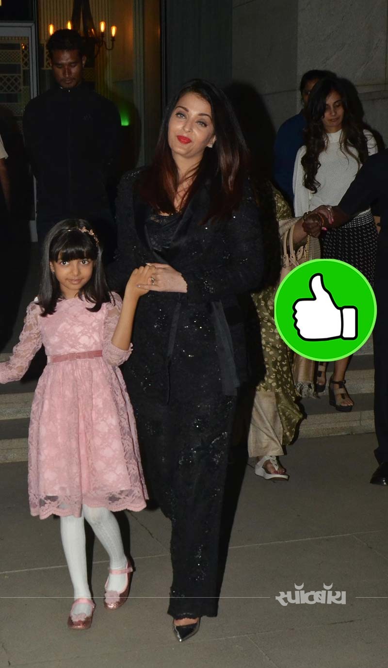 aishwarya aishwarya