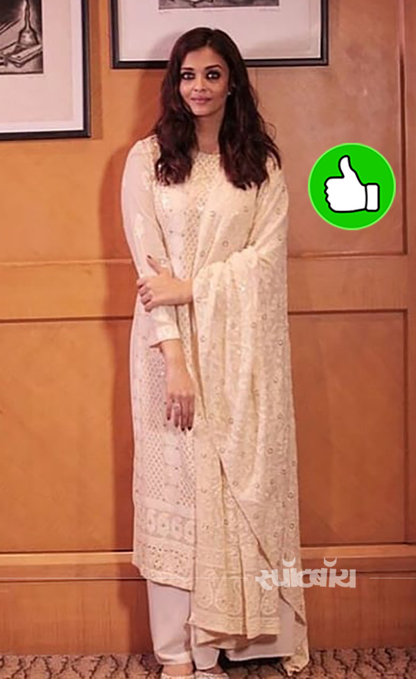 aishwarya aishwarya