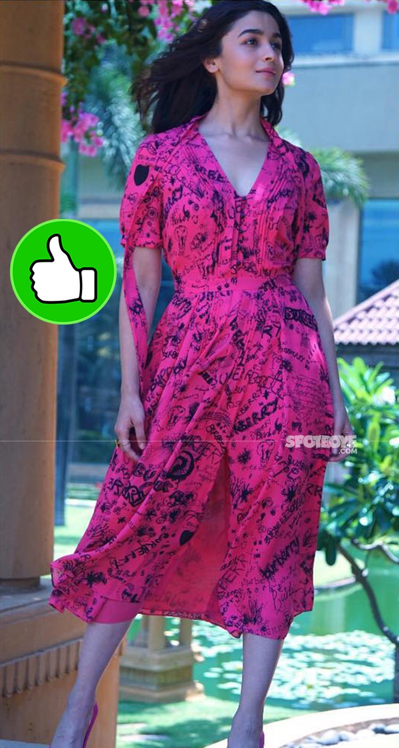 alia alia