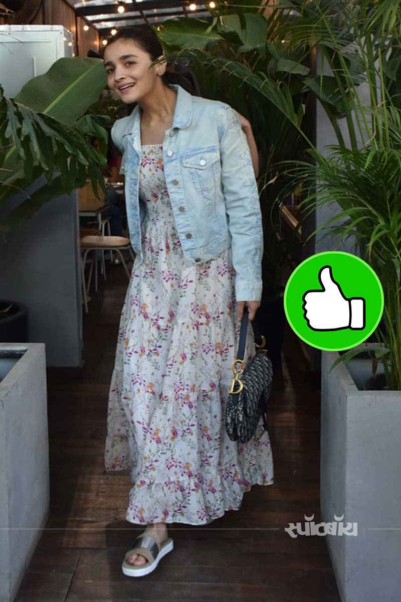 alia alia