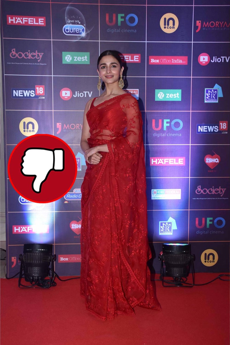 alia alia