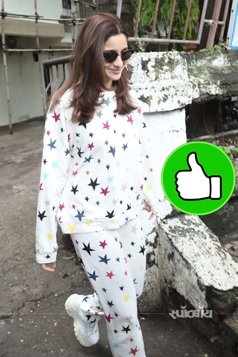 alia alia