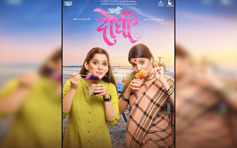 Aamhi Doghi Turns 3: A Throwback With Mukta Barve And Priya Bapat