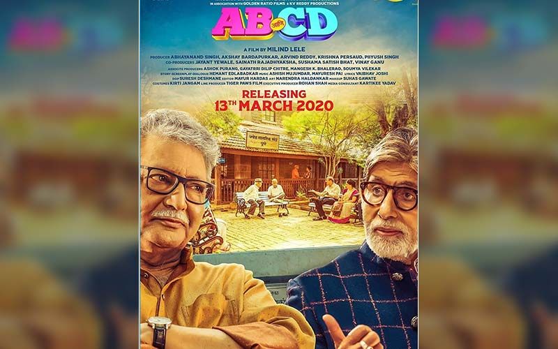 AB Aani CD: New Trailer Unveiling Amitabh Bachchan's Look In The Film All Set For Release