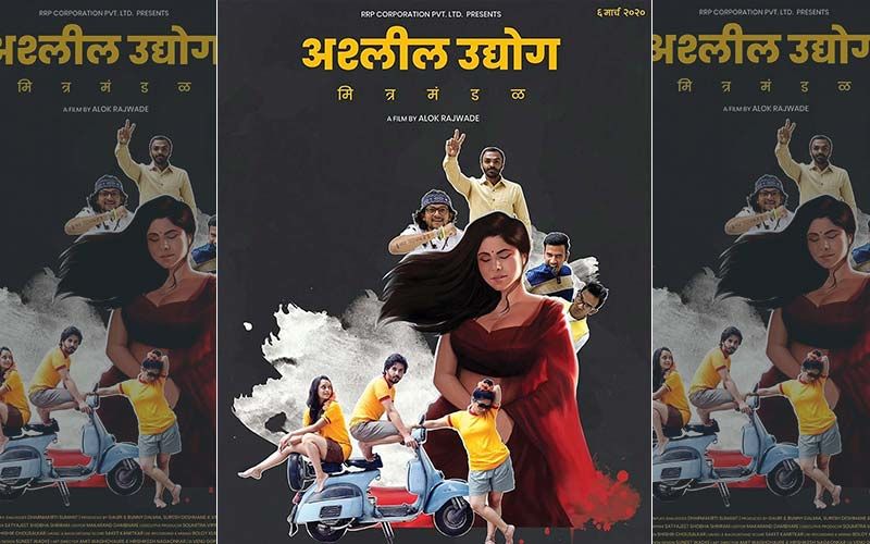 Ashleel Udyog Mitra Mandal: Official Trailer Of Sai Tamhankar, Amey Wagh, Abhay Mahajan And Parna Pethe Starrer Adult Comedy Is Finally Out Now