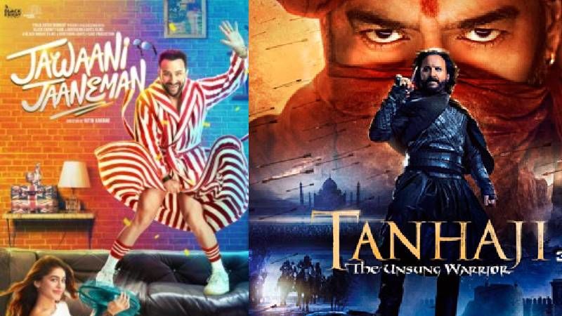 Saif Ali Khan Is The Highest Grossing Star Of 2020 All Thanks To Tanhaji: The Unsung Warrior And Jawaani Jaaneman - REPORT