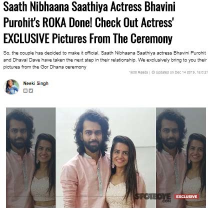 BHAVINI BHAVINI