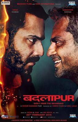 badlapur badlapur