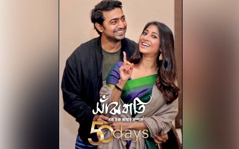 Paoli Dam Is Over The Moon As Her Film Sanjhbati Completes 50 Days