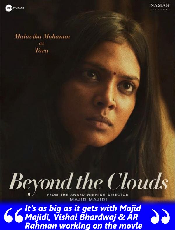 Beyond The Clouds Poster