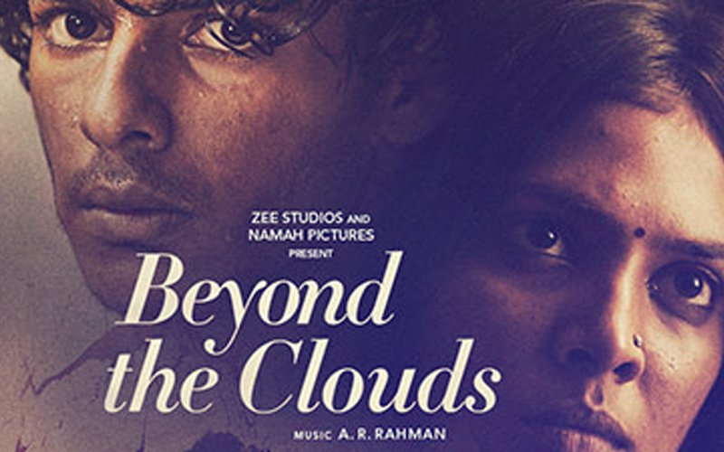 Beyond The Clouds Box-Office Collection, Day 1: Ishaan Khatter's Debut Collects Only Rs 25 Lakh