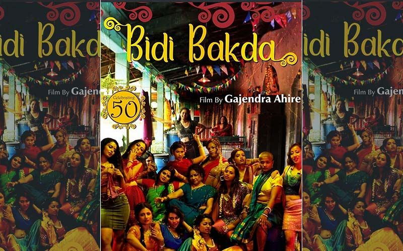 Bidi Bakda: Gajendra Ahire's 50th Just Got Fabulous With The Poster Launch Of His 50th Film