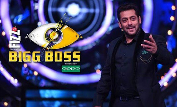 Bigg Boss Salman