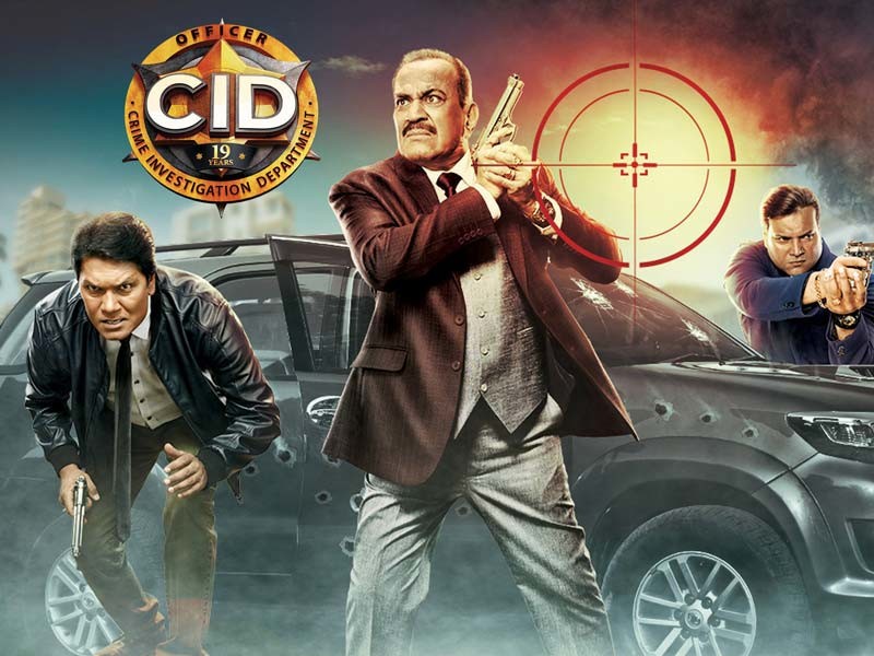 CID all 3gp videos