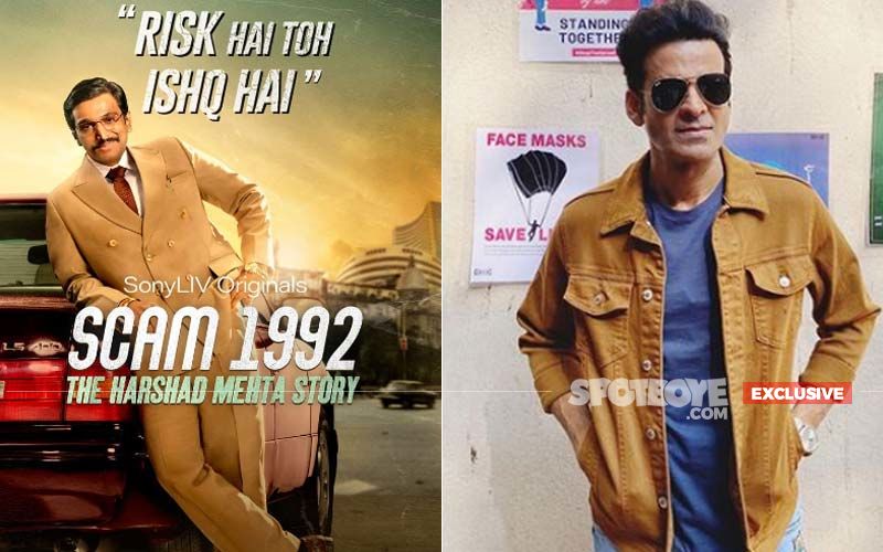Manoj Bajpayee Reveals He Enjoyed Watching Hansal Mehta’s Scam 1992; Calls It A ‘Solid Entertainer With A Fabulous Storyline’- EXCLUSIVE