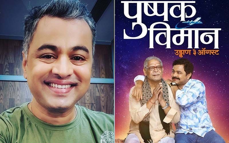 3 Years Of Pushpak Viman: Subosh Bhave Remembers The Journey Of His Popular Marathi Film