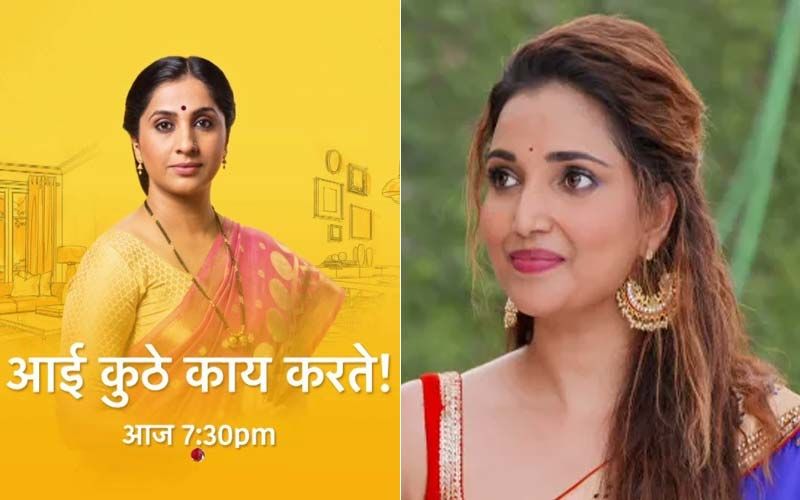 Aai Kuthe Kaay Karte, September 16th, 2021, Written Updates Of Full Episode: Sanjana Seeks Forgiveness From Nikhil