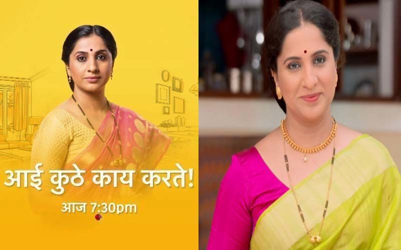 Aai kuthe kay best sale karte today full episode