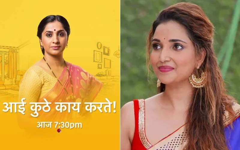 Aai Kuthe Kaay Karte, September 08th, 2021, Written Updates Of Full Episode: Sanjana Tells Nikhil About Her Divorce