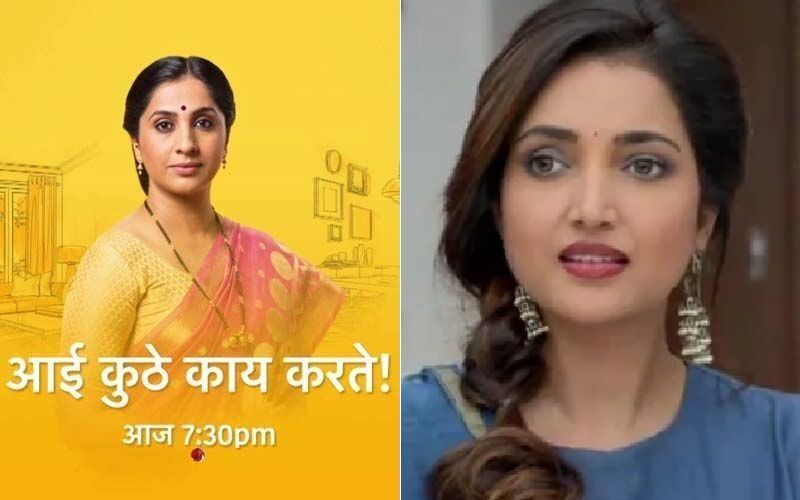 Aai Kuthe Kaay Karte, Spoiler Alert, September 28th, 2021: Deshmukh Family Helps Sanjana Gather Evidence Against Her Boss