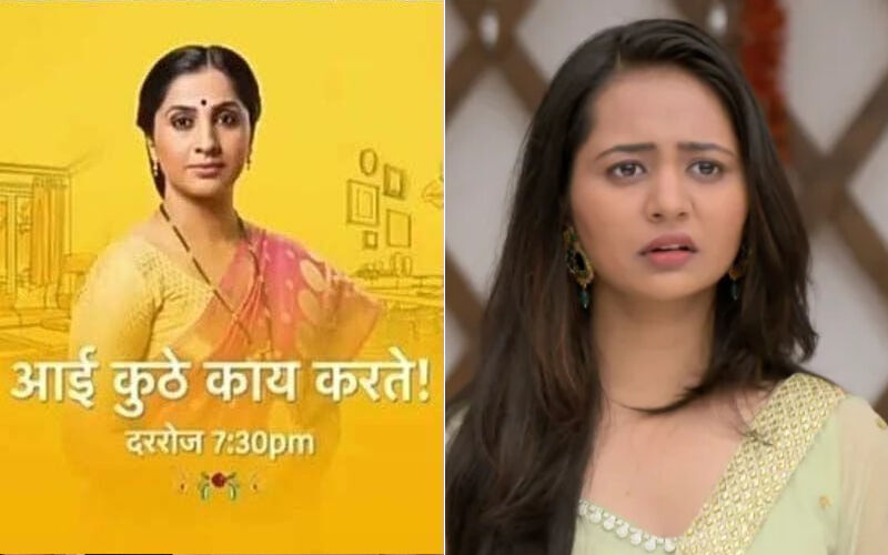 Aai Kuthe Kaay Karte, Spoiler Alert, October 9th, 2021: Arundhati Shifts To Gauri's Flat For Taking Care Of Kanchan And Appa