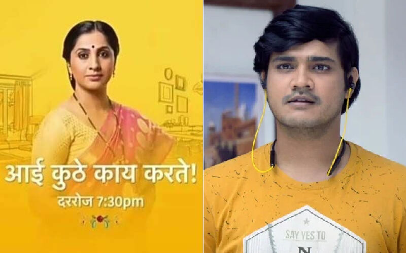 Aai Kuthe Kaay Karte October 11th 2021 Written Updates Of Full