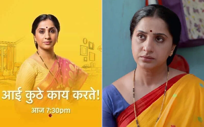 Aai Kuthe Kaay Karte, Spoiler Alert, October 7th, 2021: Sanjana Fights With Arundhati, But She Gives A Befitting Reply