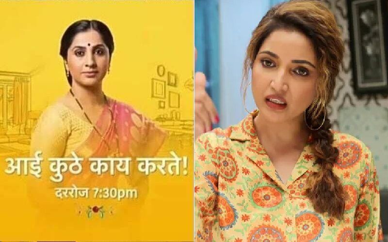 Aai Kuthe Kaay Karte, October 8th,2021, Written Updates Of Full Episode: Sanjana Berates Arundhati, But She Gives Her A Befitting Reply