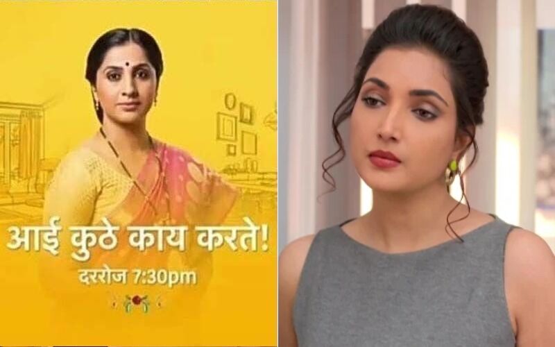 Aai Kuthe Kaay Karte, Spoiler Alert, October 12th, 2021: Sanjana Feels Left Out When Everyone Celebrates Navratri Without Her