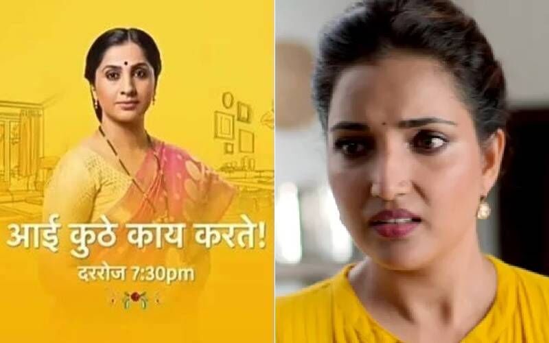 Aai Kuthe Kaay Karte, October 18th, 2021, Written Updates Of Full Episode: Sanjana Overhears Yash Telling Gauri About The Mortgage