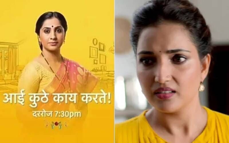 Aai kuthe kay online karte full episode today