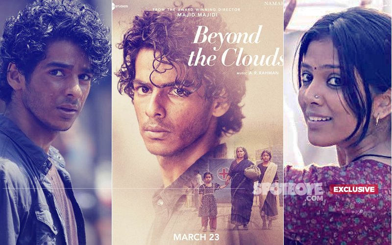 Beyond The Clouds, Movie Review: It's Raining Talent But...