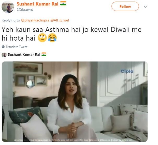 priyanka priyanka