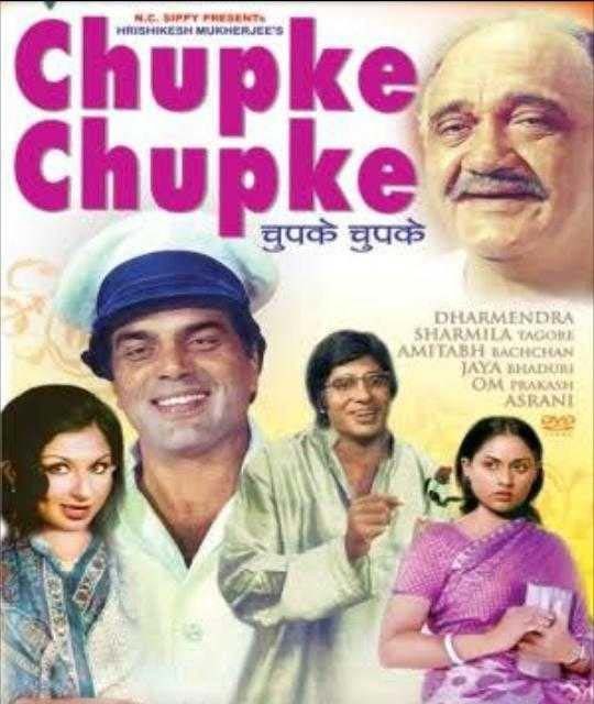 Chupke Chupke Poster