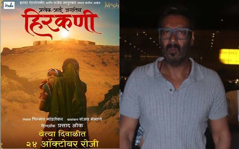 Hirkani: Bollywood Actor Ajay Devgn Praises Trailer, Says 'Learnt Many Things About Maratha History'