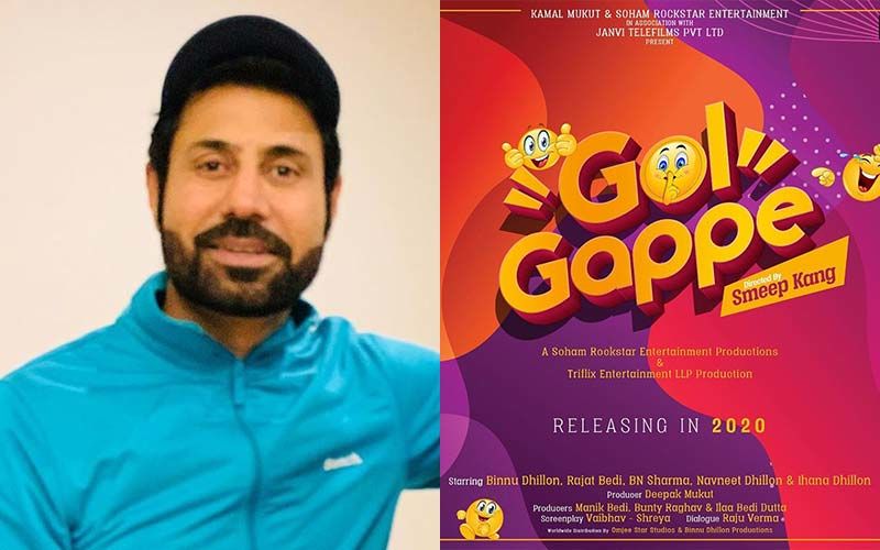 Binnu Dhillon To Star In A New Movie Titled 'Gol Gappe'