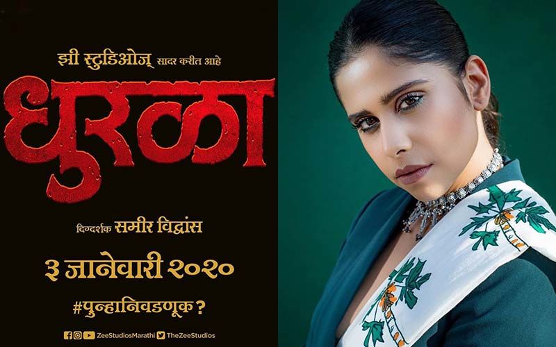 ‘Dhurala': Sai Tamhankar Looks Stunningly Hot Dressed In A Suave Blazer Saree For The Trailer Launch