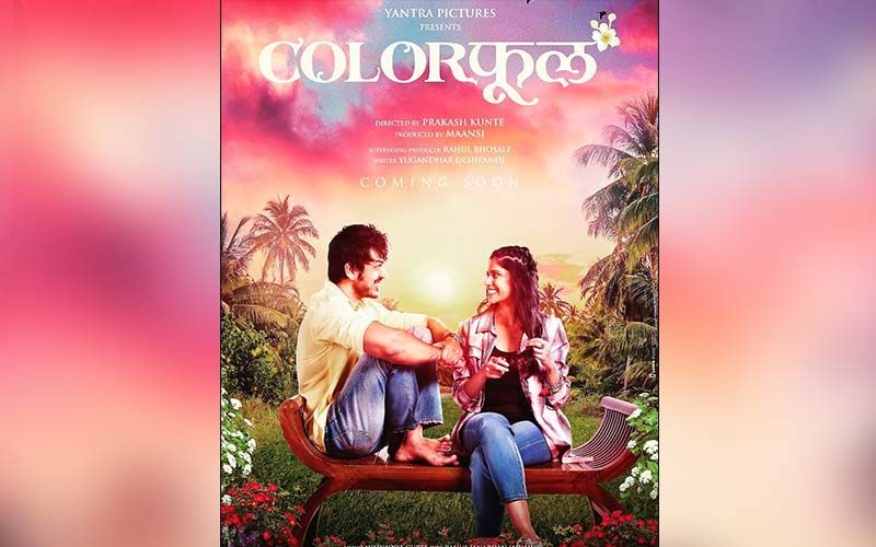 Colorful: Lalit Prabhakar And Sai Tamhankar To Star In This Upcoming Romantic Marathi Film